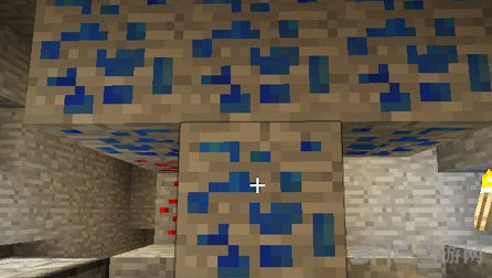 椰枣基因组研究联姻中沙科技界